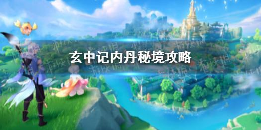 APP下载中心,尽享便利快手买的易知课堂看视频挣钱是真的吗?
