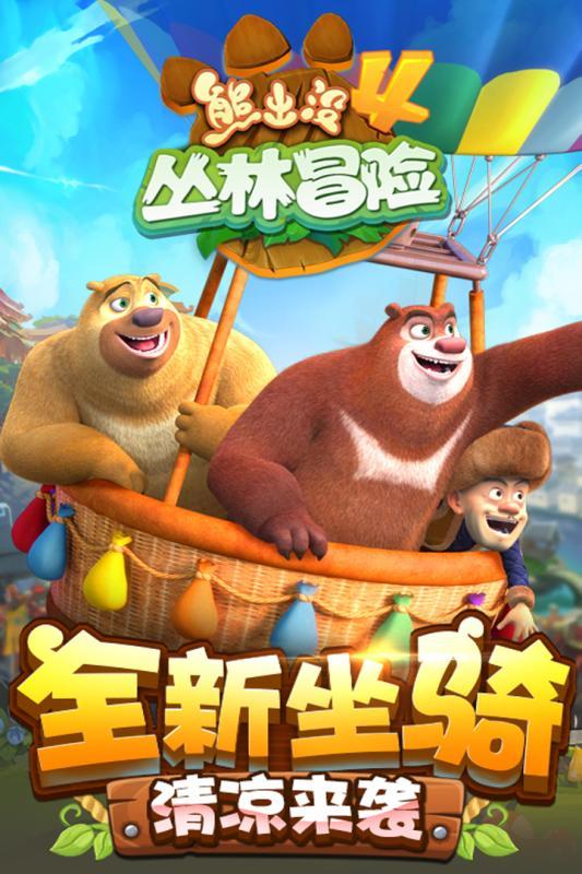 全球首例活人“换头”手术，其志愿者是俄罗斯程序员，结果怎样？