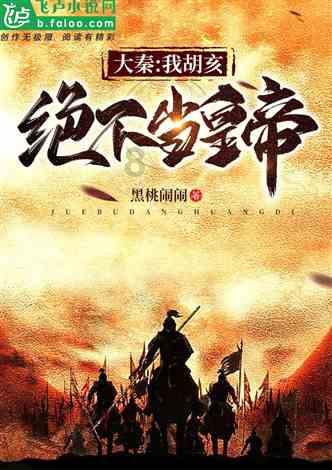 保障农民工安全返乡返岗 重庆推出12条暖心举措