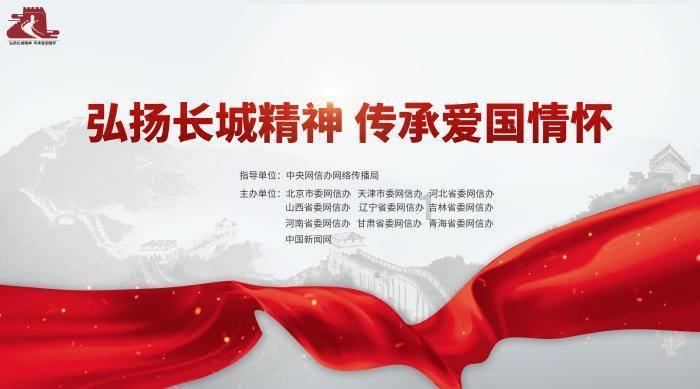 杭州未来科技城举办“未科之光”年度科创盛典暨率先杯未来技术创新大赛