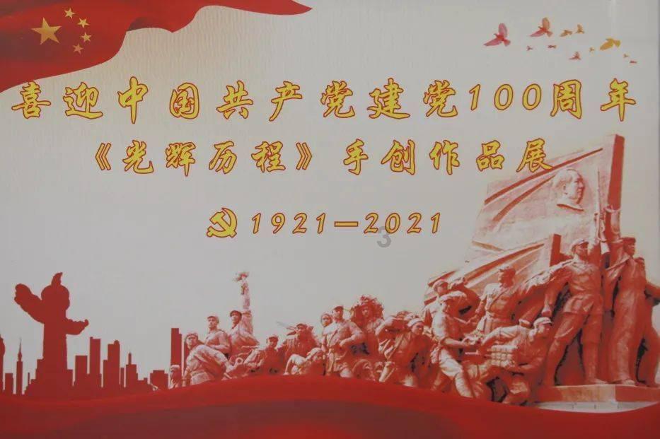 彼得比尔特379拼图