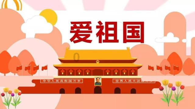 俄罗斯喀山金砖国家运动会将包括 29 个体育项目