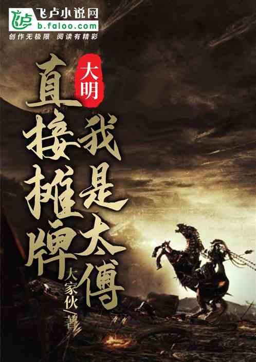 畅春斋主杨秀和：俞姓族人在中历史上出过不少艺术家
