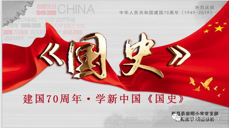 《大江大河之岁月如歌》发布本周追剧日历，1月31日会员大结局