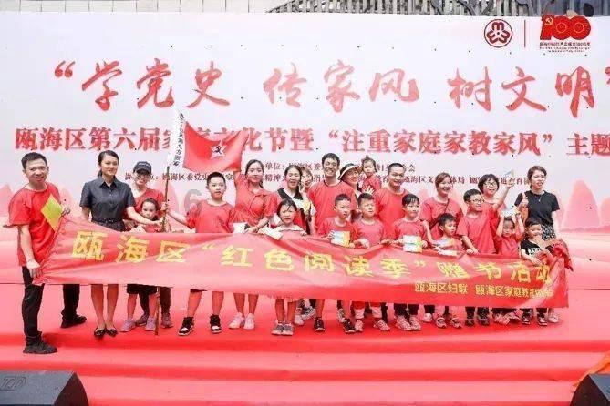 鲜奶运输车找不同