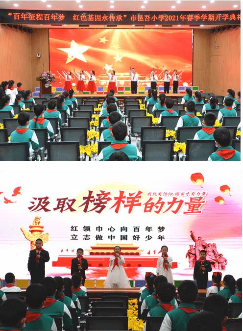 救援工程师